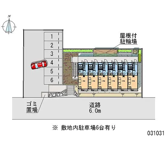 ★手数料０円★平塚市北金目３丁目　月極駐車場（LP）